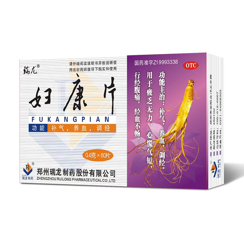 產(chǎn)品名稱